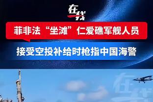 又一个？詹姆斯1罚球轰34分 刷新罚球≤1生涯单场得分纪录！