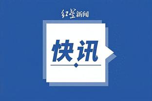 江南综合服务助手app截图1