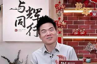 黄喜灿：战胜热刺给了我们更多信心 与孙兴慜交手总是很特别